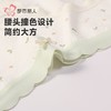 都市丽人内裤女士RC提花内裤女士平角内裤女内裤纯棉内裤LKH5N7 商品缩略图5