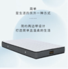 慕思（DeRUCCI）【苏菲娜】软C棉针织面料标准弹簧床网床垫MCJ8-002 180*200*20 商品缩略图5