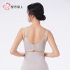 都市丽人内衣蕾丝塑身文胸塑身内衣无调整型文胸软钢圈四排四 商品缩略图3