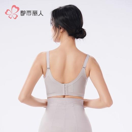 都市丽人内衣蕾丝塑身文胸塑身内衣无调整型文胸软钢圈四排四 商品图3