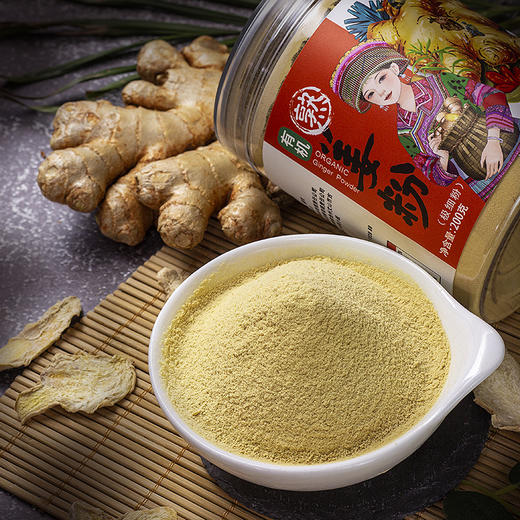 【云惜严选】云南有机小黄熟姜粉 极细纯熟姜粉炒制 泡水冲饮调味 商品图3