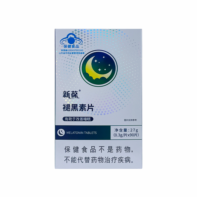 新葆褪黑素片