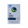 新葆褪黑素片 商品缩略图0