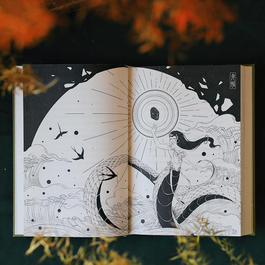 《茅盾讲中国神话》&“神话中国”文创礼盒， 赠品1：“神话中国”鼠标垫，赠品2：“鹤鸣九天”如意书签，赠品3：“想象之外”笔记本，赠品4：“诸神祝愿”福卡， 商品图9