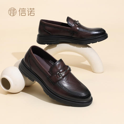 信诺舒适软底真皮单鞋男士乐福鞋中老年休闲爸爸皮鞋2025新款秋季N5Q115-139 商品图1
