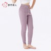 都市丽人打底裤女童保暖裤双面磨毛多层打底裤厚九分裤童裤JLH4A3 商品缩略图2