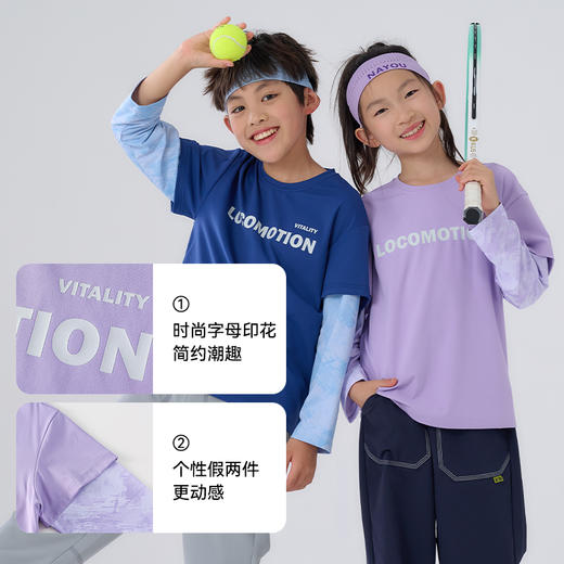 【7A抗菌】棉花堂简约潮趣高弹透气动感童装T恤——SD52015 商品图3