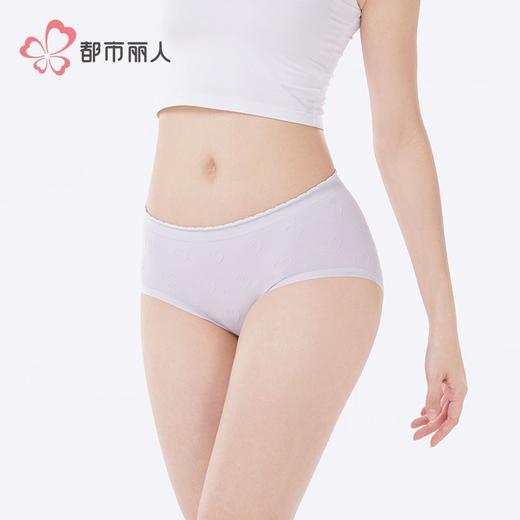 都市丽人内裤女士锦氨内裤女士平角内裤女内裤一体美臀内裤LKH5U1 商品图2