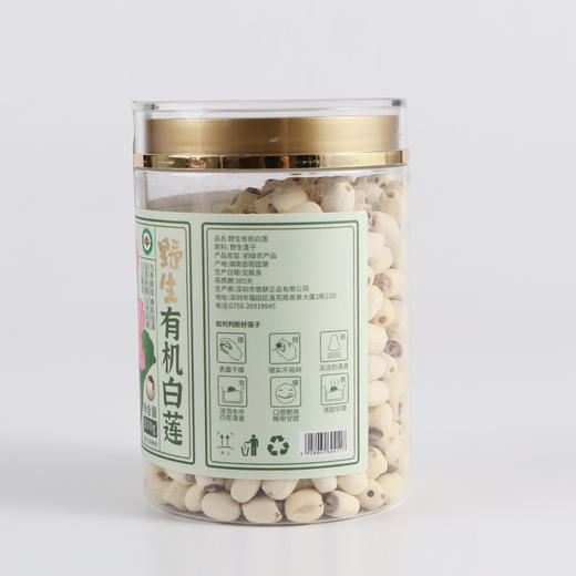 有机野生白莲   300g/罐 商品图7