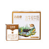 百菲酪 4.0g 优质乳蛋白 水牛纯牛奶 200ml*12 商品缩略图1