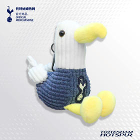 【官方正版】托特纳姆热刺俱乐部 | 小鸡毛绒挂件软萌可爱配饰周边