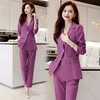 西装套装春秋高级感时尚气质干练修身收腰职业装两件套HBLJRA687 商品缩略图1