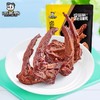 真空卤鸭锁骨140g*2 商品缩略图0