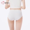 都市丽人内裤女士NC提花内裤女士三角内裤女内裤纯棉内裤LKH2C4 商品缩略图3