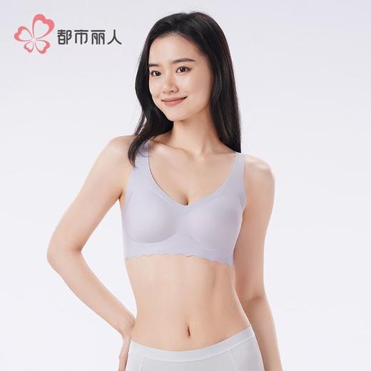 都市丽人内衣女士内衣泳布内衣无尺码内衣文胸无钢圈无排扣LBH6N7 商品图1