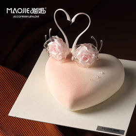 法式喷砂慕斯-【携手余生】ss（提前一天预定）