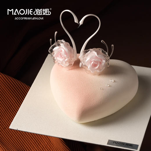 法式喷砂慕斯-【携手余生】ss（提前一天预定） 商品图0