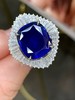 8.10ct刻面蓝宝石戒指 商品缩略图2