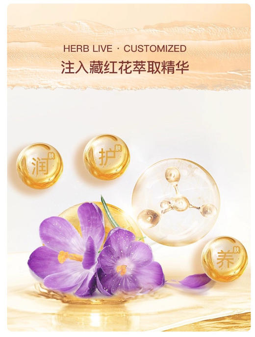 官网299！华家三条装高弹裸感莫代尔内裤 藏红花内裆全裤10A抑菌全包臀吸湿透气三角裤女 商品图3