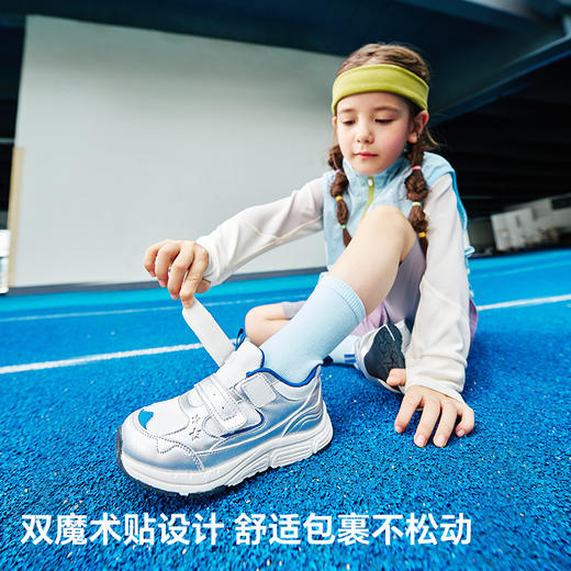 卡特兔童鞋儿童运动鞋2025秋季新品校园鞋防滑耐磨透气女童跑步鞋 商品图3