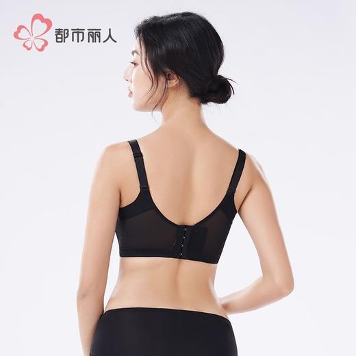 都市丽人蕾丝内衣塑身文胸内衣无调整型文胸无钢圈四排四扣LJH1S2 商品图3