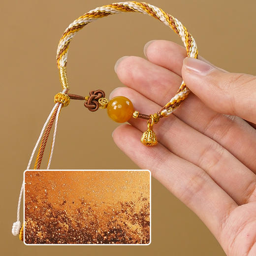 【普陀山】五行单珠-土 | 土安 · 定运珠 师傅手工绳编手串 商品图1