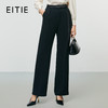 EITIE爱特爱秋季新款时尚高腰直筒显瘦黑色简约干练休闲裤7905607 商品缩略图0