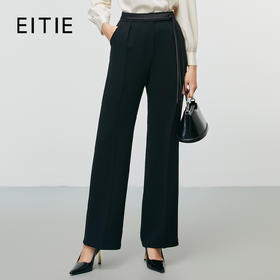 EITIE爱特爱秋季新款时尚高腰直筒显瘦黑色简约干练休闲裤7905607
