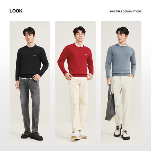 【含羊毛/可机洗/抗静电】柒牌男装2025秋季双层领套头绣花薄毛衫129Y70470 商品图2