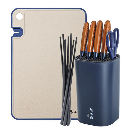 张小泉  群星系列厨具套装 商品图2