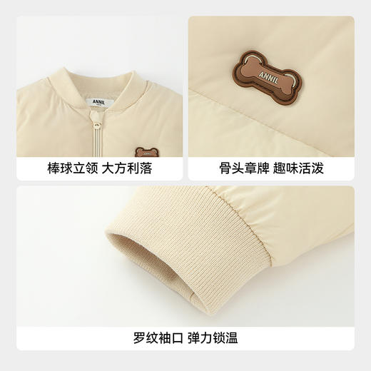 【实体店同款】男童短款羽绒服冬季新款安奈儿童装XB545451 商品图4