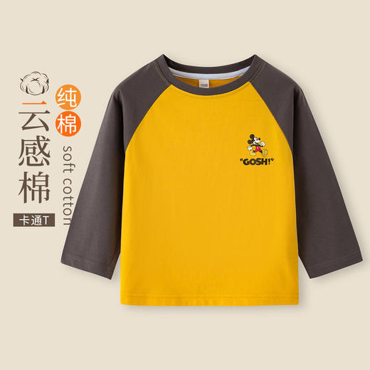 【合作款】迪士尼男童纯棉长袖T恤XAR1ZT040 商品图4