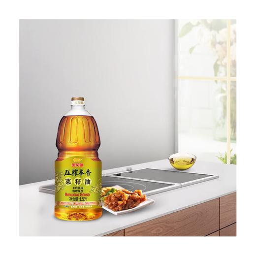 金龙鱼 压榨本香菜籽油1.8L 商品图5