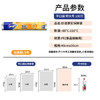 妙洁特大号保鲜袋100只 加厚实塑料食品袋子厨房超市 /厨具 /一次性用品 /保鲜袋 商品缩略图1