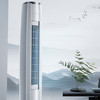 格力（GREE）空调 KFR-72LW/NhBa1BAj 云锦三代 商品缩略图7