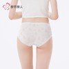 都市丽人内裤女士内裤人棉内裤女士平角内裤女内裤LKH5P9 商品缩略图3