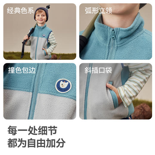 *【贝肽斯】婴儿马甲秋冬新款男童加绒外套上衣保暖儿童防风儿童背心 商品图4