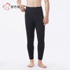 都市丽人打底裤雅赛尔男士打底裤多层打底裤厚九分裤男裤FLH4C9 商品缩略图1