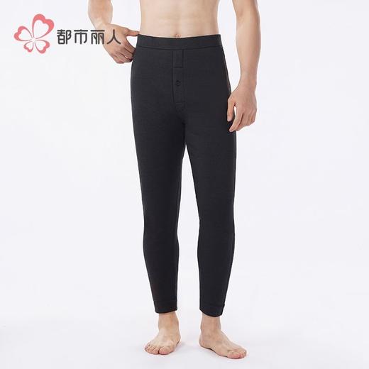 都市丽人打底裤雅赛尔男士打底裤多层打底裤厚九分裤男裤FLH4C9 商品图1