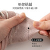 【开学炸场‼️29.9/10双】口碑款童袜🧦棉袜儿童中筒袜精梳棉弹力大吸汗透气不闷汗店 商品缩略图12