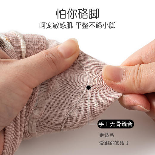 【开学炸场‼️29.9/10双】口碑款童袜🧦棉袜儿童中筒袜精梳棉弹力大吸汗透气不闷汗店 商品图12