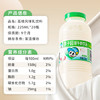 李子园甜牛奶荔枝风味含乳饮料奶饮品225ml*4瓶装儿童学生营养早餐 /水饮冲调 /常温奶 /含乳饮品 商品缩略图5