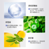 ⁵【思美润密集水润面膜】 透明质酸钠+积雪草+茶多酚 5片一盒 YY05-QTT-SMR 商品缩略图2