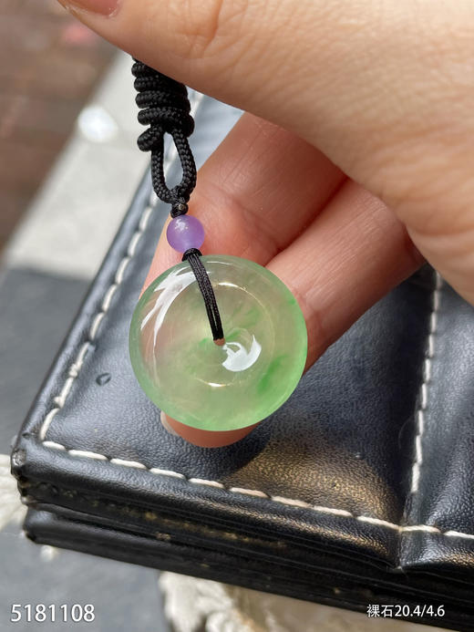 5181108，平安扣裸石。具体价格微信咨询 商品图3