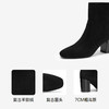 千百度羊皮粗高跟时装靴女弹力袜靴显瘦美拉德短靴子A25551511 商品缩略图3