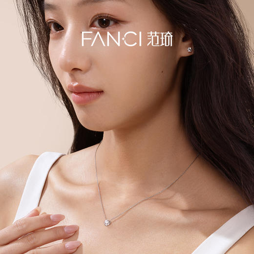 【培育】钻石Fanci范琦真心玫瑰铂金950锁骨链轻奢时尚女朋友礼物 商品图4