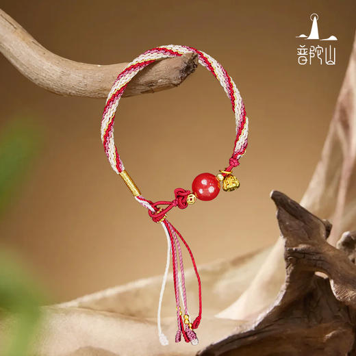 【普陀山】五行单珠-火 | 火明 · 悟道结 师傅手工绳编手串 商品图0