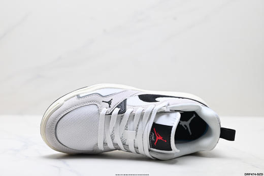 耐克乔丹Air Jordan CMFT Era复古简约休闲鞋HQ0506-105男女鞋 商品图1