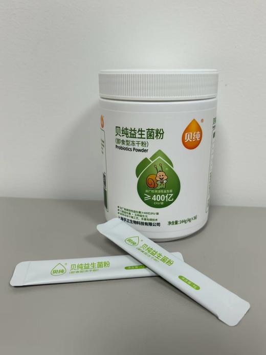 1个月减重服务包-员村 商品图4