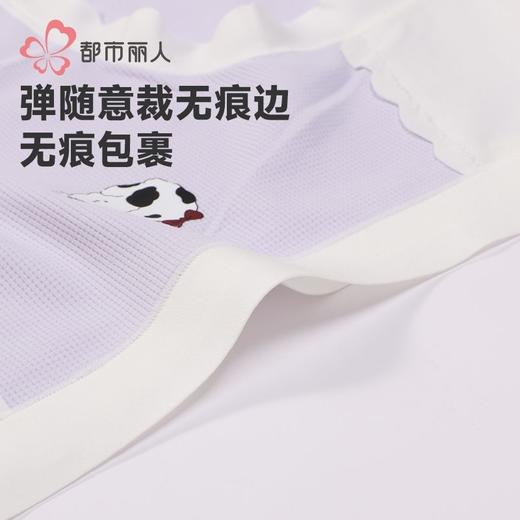 都市丽人内裤女士锦氨内裤女士平角内裤女内裤薄透丝滑内裤LKH5P6 商品图5